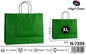 Pack 12 Sacos de Papel Horizontais Verde-Escuro XL 40 x 35,5 x 25,5 Cm