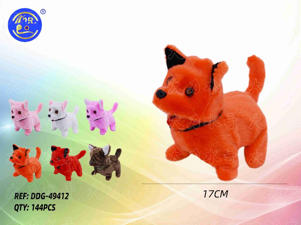 Cão de Peluche de Orelhas Bicudas com Música