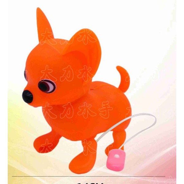 Cão de Orelhas Compridas Elétrico com Música e Trela - Laranja