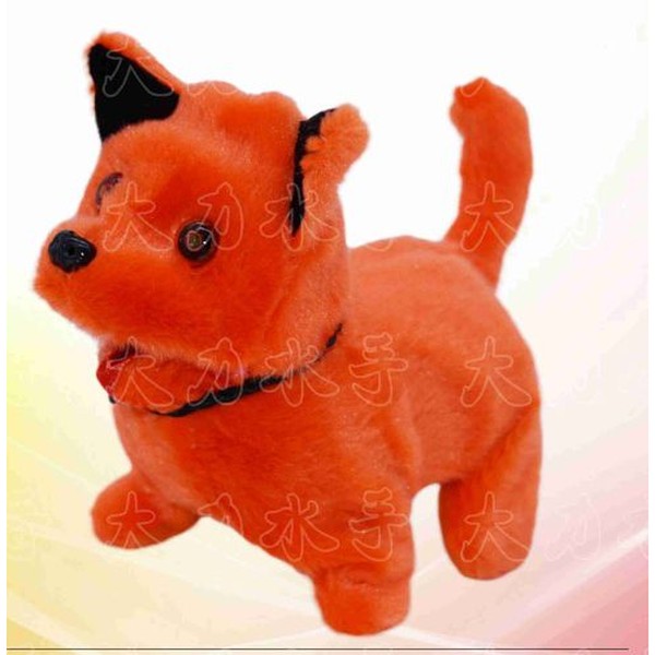 Cão de Peluche de Orelhas Bicudas com Música - Laranja