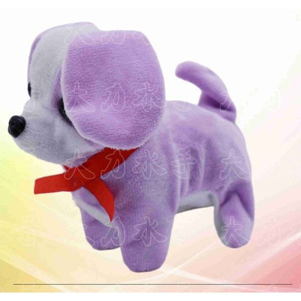 Cão de Peluche de Orelhas Redondas com Música - Lilás