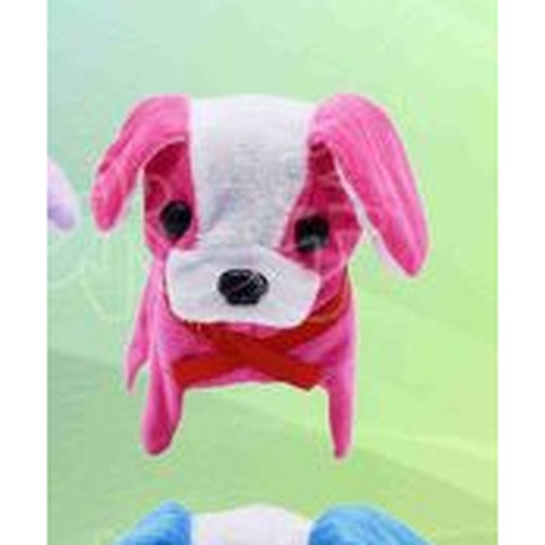 Cão de Peluche de Orelhas Redondas com Música - Rosa