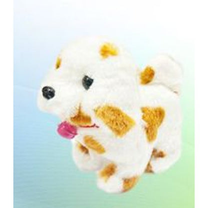 Cão de Peluche com Música (Modelo 1) - Bege e Branco