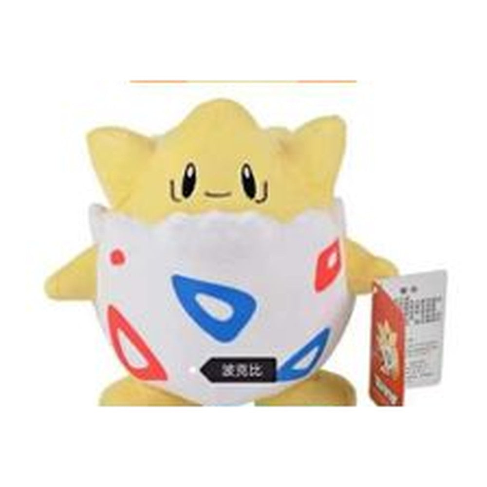Peluche Pókemon 22CM - Togepi