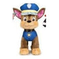 Peluche Patrulha Pata 6 modelos 27.5Cm - Chase