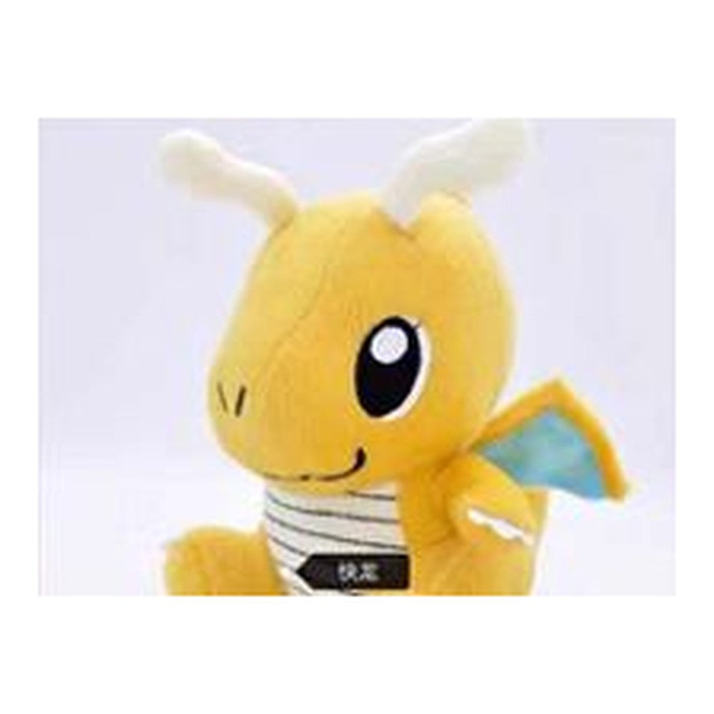 Peluche Pókemon 22CM - Dragonair