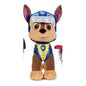 Peluche Patrulha Pata 20 Cm - Chase