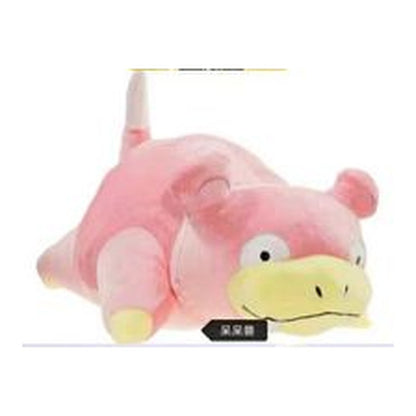 Peluche Pókemon 22CM - Slowpoke
