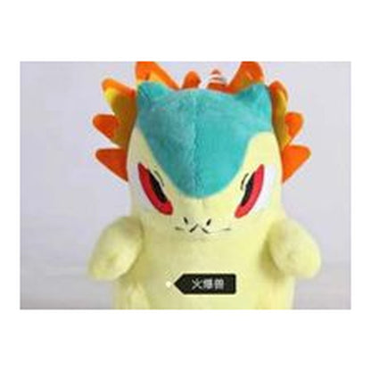 Peluche Pókemon 22CM - Quilava