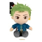 Peluche One Piece 24 Cm - Zoro