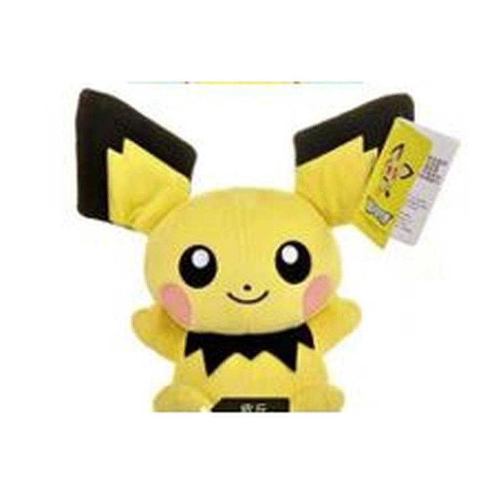 Peluche Pókemon 22CM - Pichu