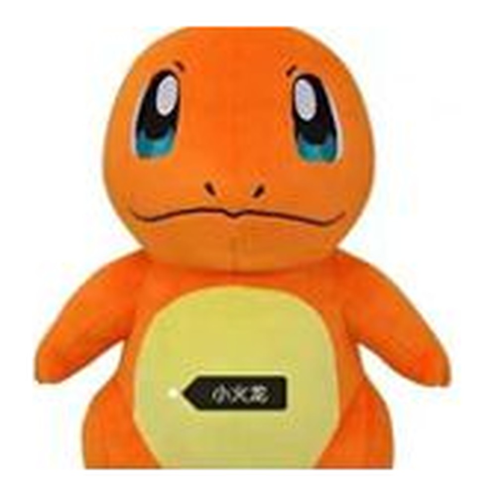 Peluche Pókemon 22CM - Charmander