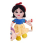 Peluche Branca de Neve e os Sete Anões 25 cm - Branca de Neve
