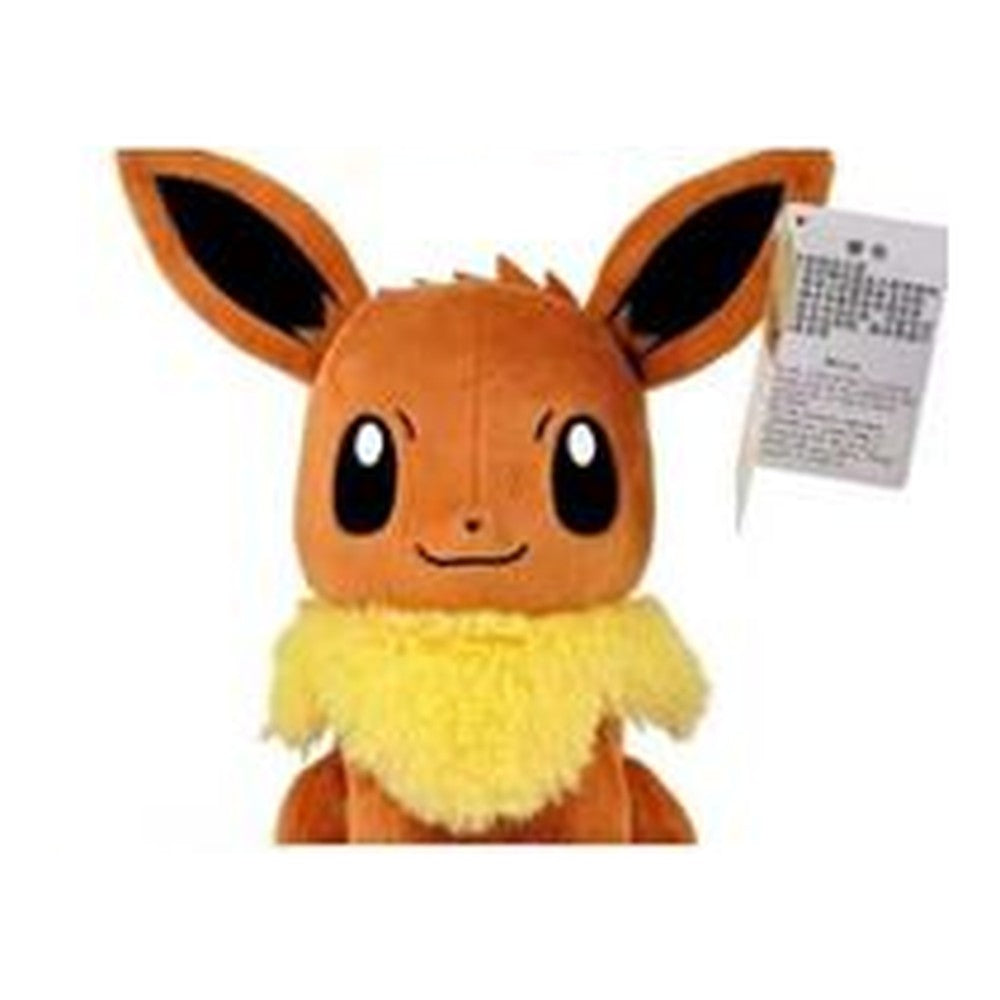 Peluche Pókemon 22CM - Eevee