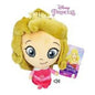 Peluche Disney - Princesas da Disney c/ Som 20CM - Bela Adormecida