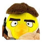 Peluche Angry Birds Star Wars 13CM - Amarelo